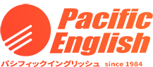 パシフィックイングリッシュ オンライン英会話