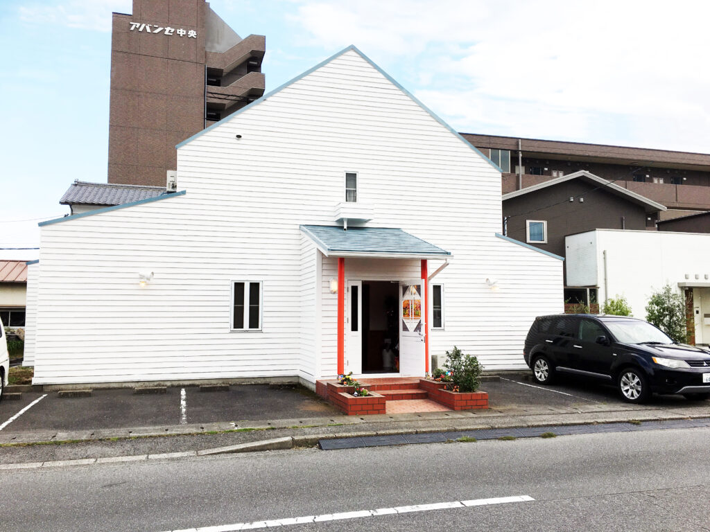 パシフィックイングリッシュ インターナショナルスクール＆英会話教室 大在校